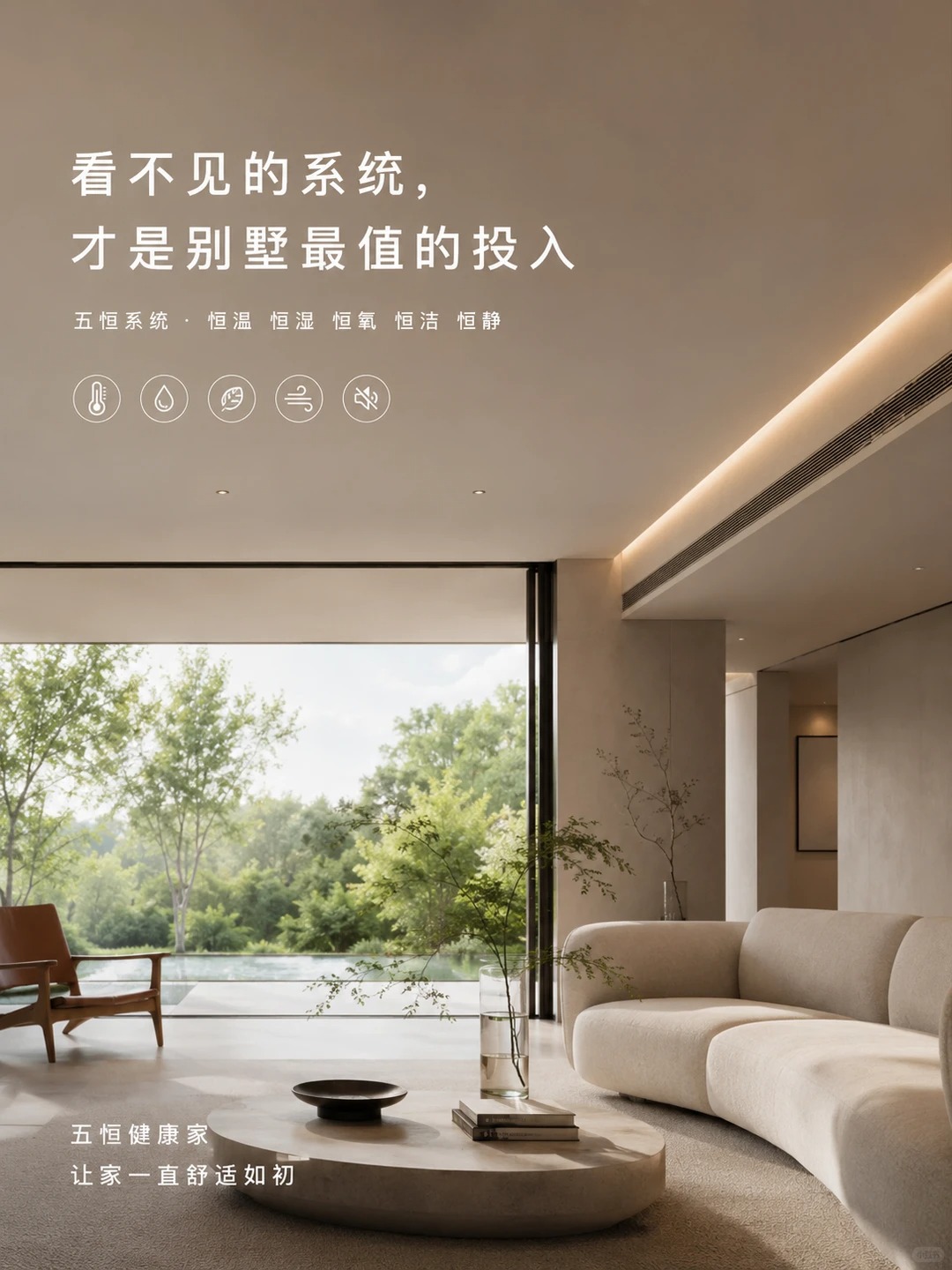 临高当初顶着压力装的，现在全家都说好